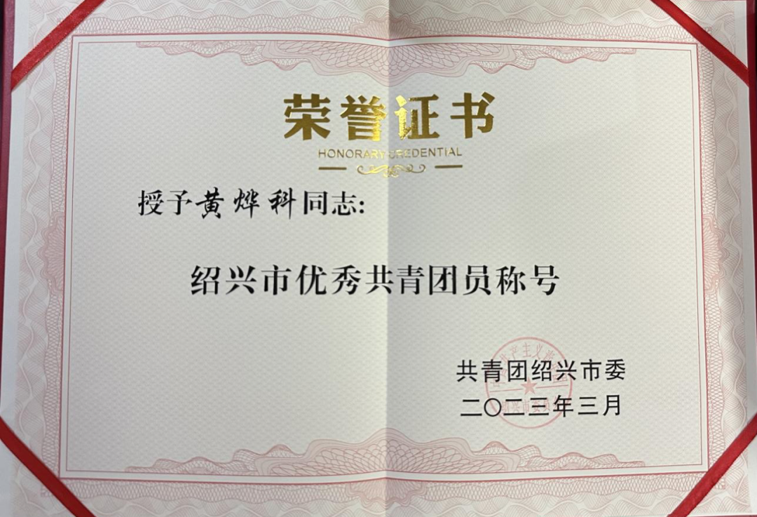 23d054ea825435c1a9c6f575fb2ac6dd.png 微信圖片_20240219163415.png