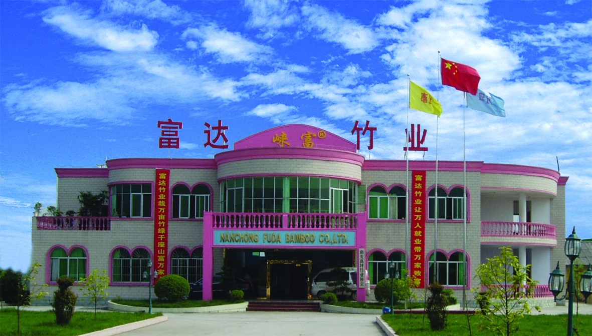 公司簡介(圖2)